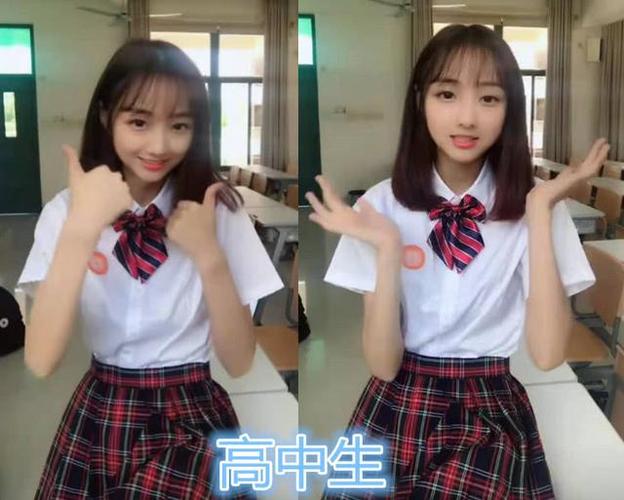 校花也分等级?躲过初中生,逃过高中生,看到小学生:感觉恋爱了
