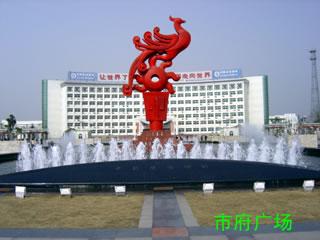 城市雕塑_商会动态_商会动态_宁国工商联