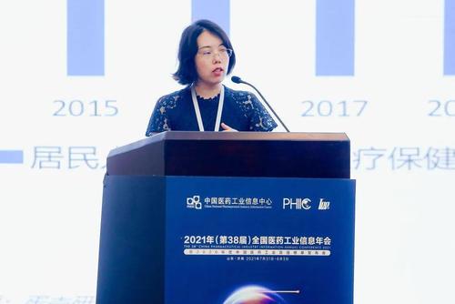 公司总裁冯艳辉,昆明积大制药股份有限公司总经理余旗,赛诺菲(中国)