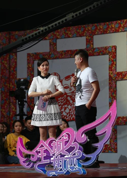 全城热恋-综艺-腾讯视频