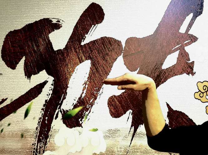 剑指:食指和中指伸直合并,拇指扣压无名
