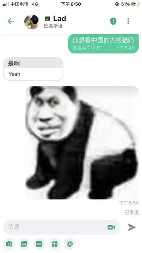 让针在扎一会 有点尴尬 众神之战 确实是3000啊 我一个滑铲