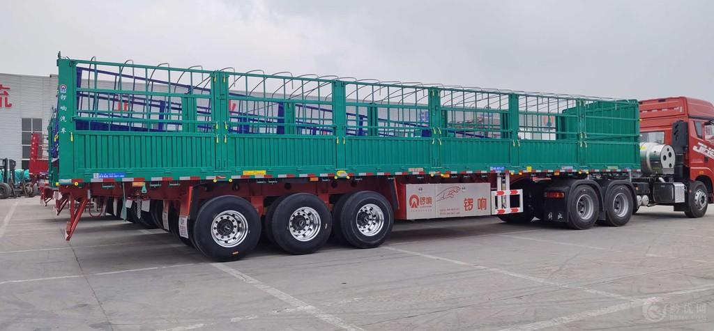 锣响挂车 新国标挂车 轻型半挂车 高低板仓栅式半挂车