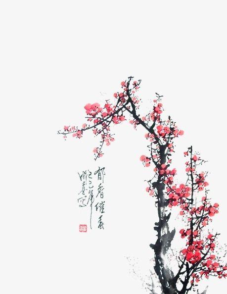 水墨画古风山水水墨画大雁 古风梅花毛笔图片简单画法水墨梅花图片
