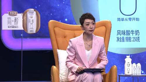 情感专家莎娜表示:男人的甜言蜜语可以让女人瞬间的一笑泯恩仇