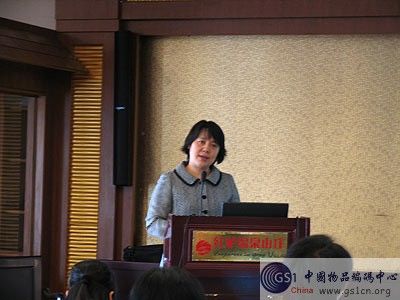 技术部主任黄燕滨介绍国家物品编码体系推动部李道溢介绍全球数据同步