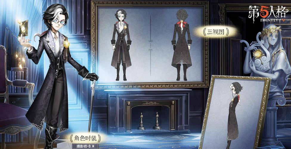 第五人格约瑟夫周年限定紫皮和金挂出炉回声和碎片都换不到