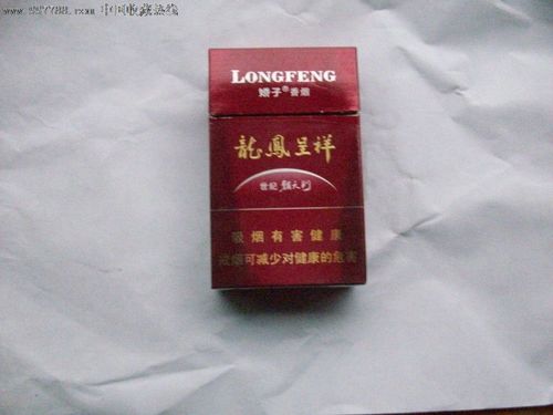 龙凤呈祥-价格:1元-se14961023-烟标/烟盒-零售-7788
