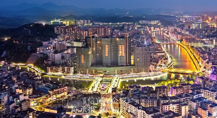 信宜玉都风情网-信宜淘金湾信宜淘金湾 - powered by discuz!