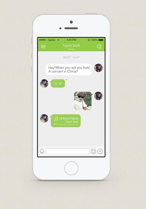 redesign of wechat