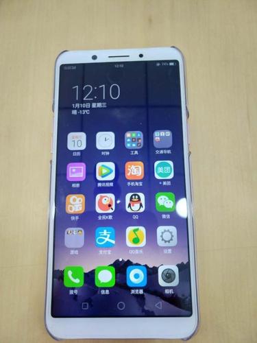手机代码oppo