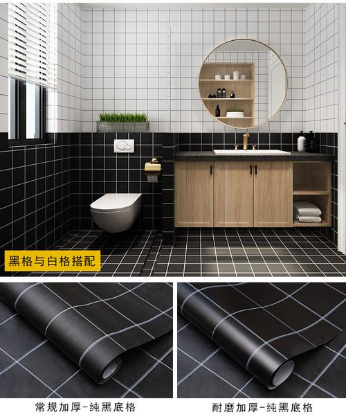 热卖pvc自粘地板贴纸卫生间防水耐磨地贴墙贴厕所装饰地贴纸瓷砖壁纸