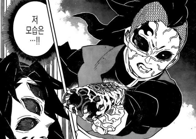 鬼灭之刃漫画174解读:日呼战士缘一强无敌 80岁险些秒杀上一