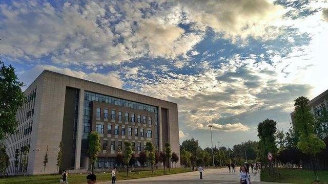 成都理工大学更名