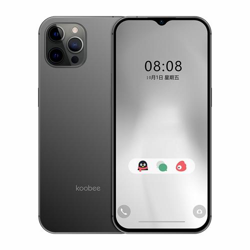 koobee酷比p708gb128gb雾海蓝大内存全面屏智能手机曲面千百元便宜