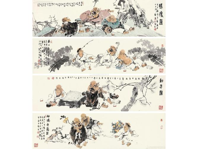 高济民(b.1939) 罗汉四屏