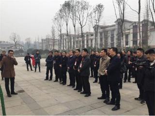 青神县西龙镇"四目标"贯彻落实县党代会精神
