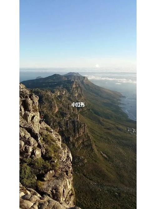 南非开普敦桌山