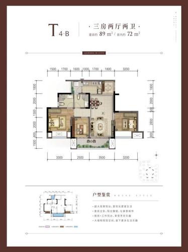 檀香花园一期加推即热销 ,中国摩红盘背后的硬核实力