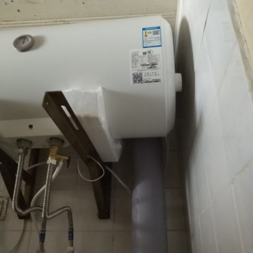 haier/海尔统帅热水器 50升/60升储水式电热水器lec5001-20x1防电墙