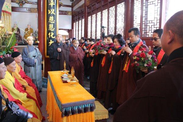 雁荡山能仁寺方丈了法大和尚应邀前往汉济寺参加地藏殿上梁法会