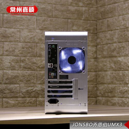 整机diy 吃鸡利器 1080ti 8700k i7 侧透游戏主机 umx3 乔思伯