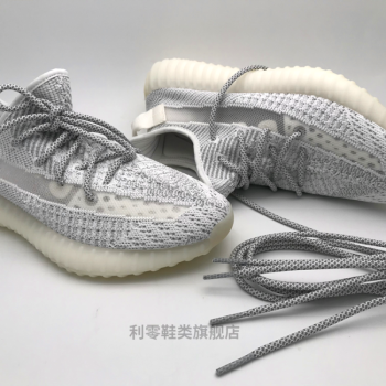 椰子350鞋带的系法图解,椰子鞋带的24种系法 适配椰子鞋带350v2满天星反光白斑马芝麻灰黄油冰蓝灰橙黑白椰子鞋带