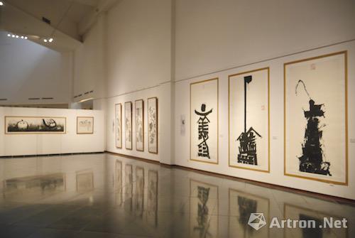 "汉书形意&mdash;&mdash;汉字水墨艺术展"现场