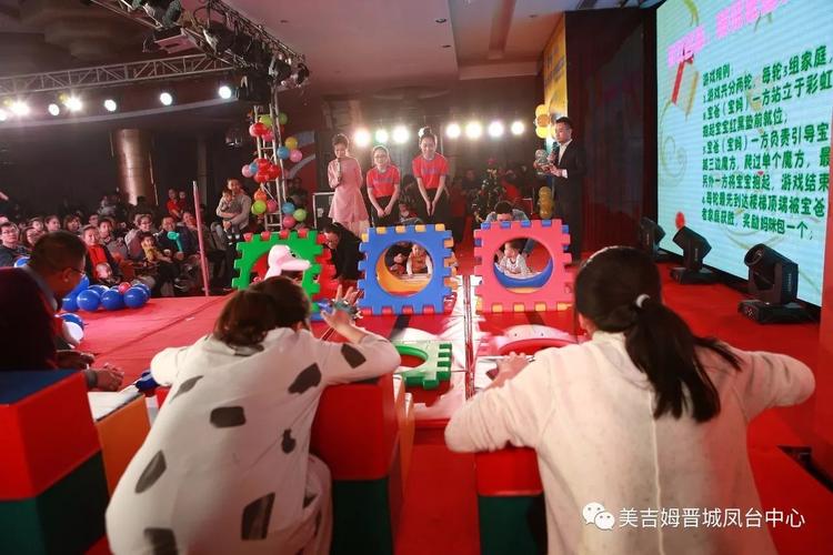 "感恩 匠心 相信"美吉姆晋城中心2017圣诞感恩夜活动