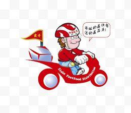卡通外卖