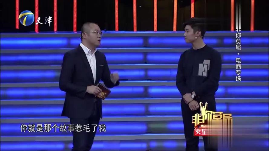 非你莫属:28岁帅哥求职,因为一个故事惹毛了涂磊,涂磊