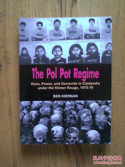 波尔布特政权the pol pot regime ( race, power, and genocide in