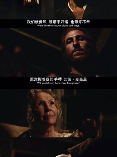 刚看完美国众神第三季,又污又暴力哇_美剧_高科技_高分美剧推荐_影视