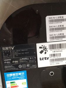 乐视电视 s40 air l 全配版