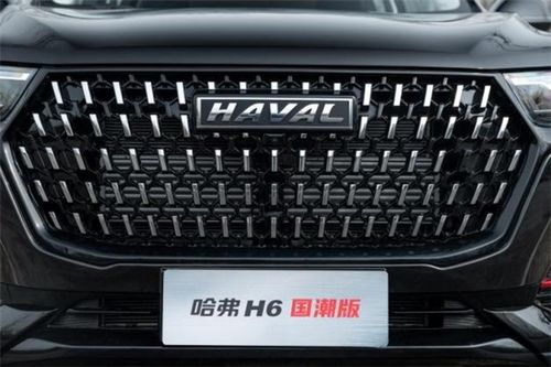 哈弗h6国潮版suv国潮全能王