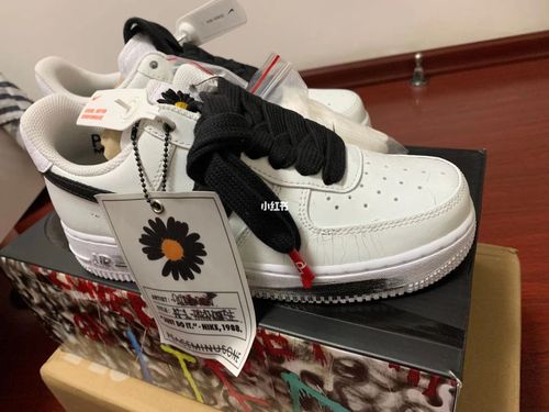 aj权志龙2.0小雏菊 鞋码 38.5 想买的私我_权志龙_air