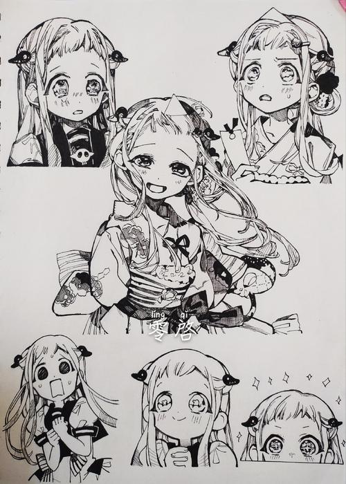 年下杀手——八寻宁宁 宁宁比花.