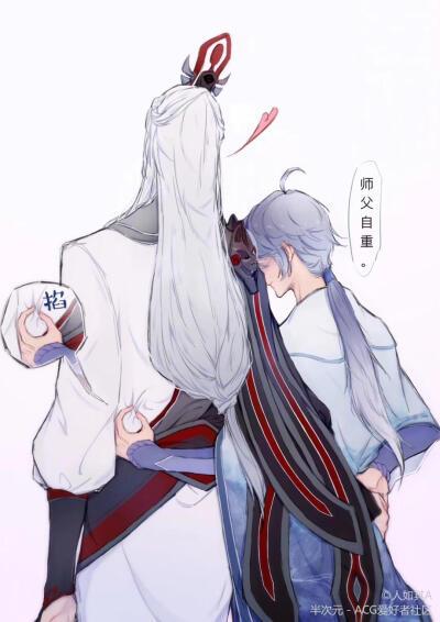 收集   点赞  评论  明世隐 灵魂劫卜 0 159 神尽温柔  发布到