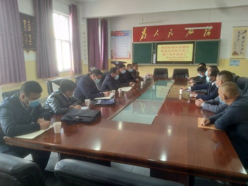 中共海北州委副书记,政法委书记王敬斋慰问海北州第三高级中学教职工