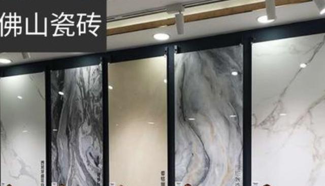 佛山瓷砖三大企业
