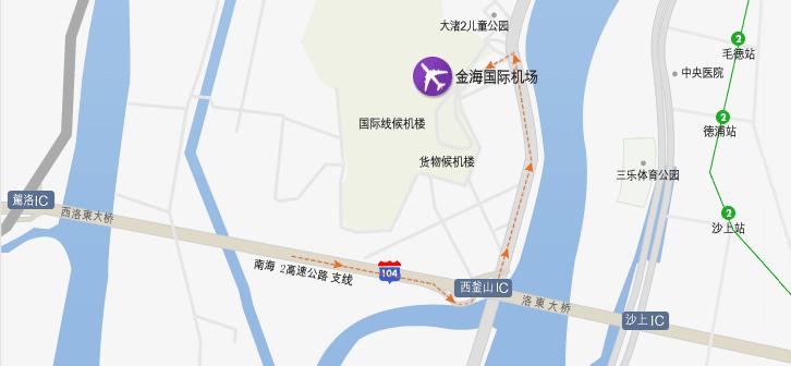 【交通】韩国第二大国际机场-釜山金海国际机场最全介绍