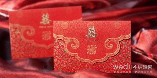 【小编推荐】:喝喜酒一般包多少礼金     喝喜酒红包封面怎么写