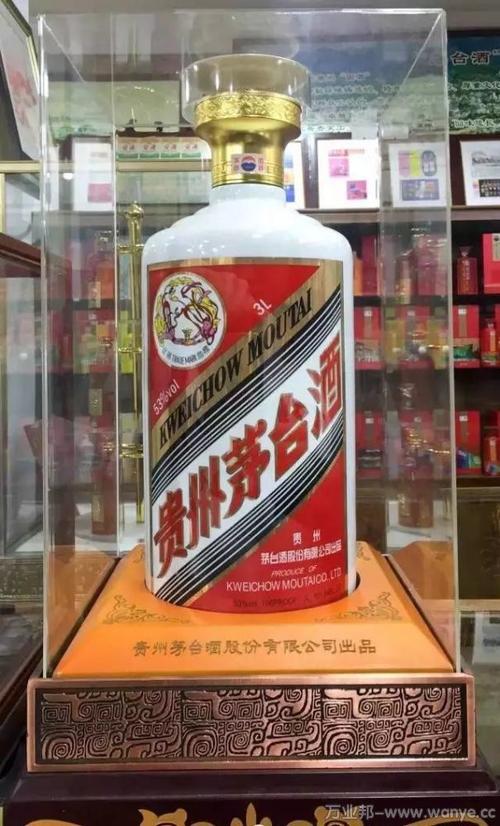 15l大瓶装茅台酒多少钱一瓶临沂茅台酒最新价格表
