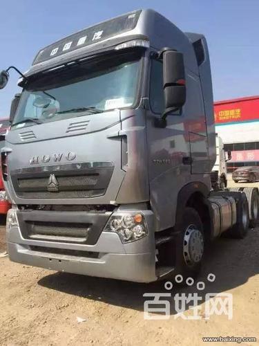 豪沃t7h 540马力新车! 多款豪沃t7h