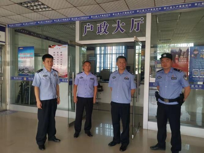 芦溪县公安局长晏超同志深入基层督导大庆安保维稳工作