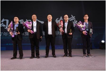 安吉尔: 重构融合共赢,安吉尔2017年经销商会议召开