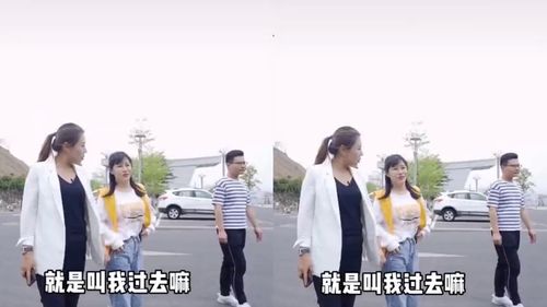 粉丝紧急呼叫蚊姐,竟然找蚊姐收车,一定要看到最后,牧马人