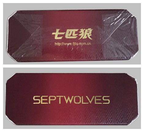 七匹狼纯尚香烟价格表和图片多少钱一包