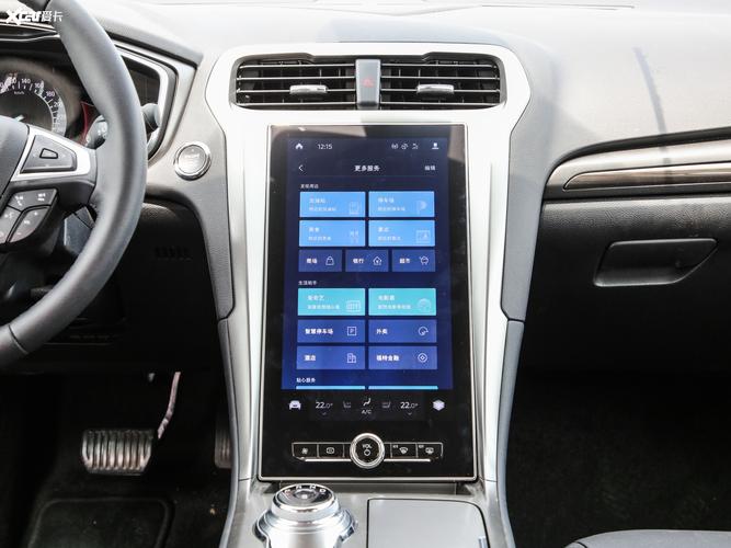 【2020款蒙迪欧ecoboost 200 豪华型_中控区_2/560张图片】_汽车图片
