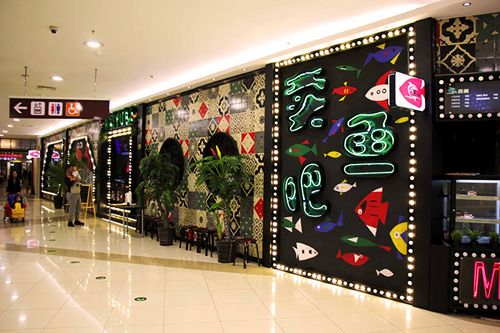 320㎡现代简约餐饮空间装修案例_效果图_土巴兔装修网